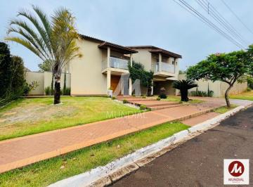 Fachada Unidade · Casa (sobrado em condominio) 5 dormitórios/suite, em condomínio fechado