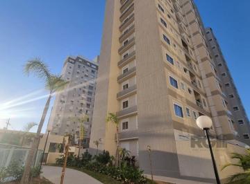 Apartamento · 54m² · 2 Quartos · 1 Vaga · Apartamento em Jardim Carvalho
