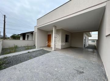 Casa · 125m² · 3 Quartos · 2 Vagas · Casa Térrea em Ubatuba!