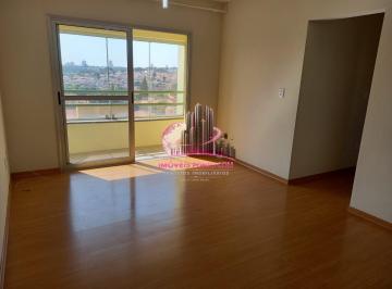 Apartamento · 85m² · 2 Quartos · 1 Vaga · Apartamento em Vila Anhangüera, Campinas/SP