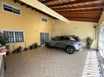Casa · 380m² · 5 Quartos · 4 Vagas · Casa térrea com 5 quartos à venda em Tucuruvi - SP