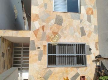 Casa · 110m² · 2 Quartos · Casa à venda - no Vila Guedes