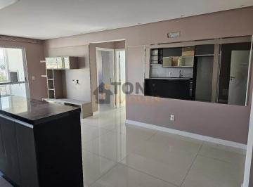 Apartamento · 69m² · 2 Quartos · 1 Vaga · ÍNCRIVEL APARTAMENTO 2 QUARTOS EM AREIAS