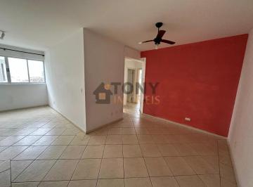 Apartamento · 70m² · 3 Quartos · 1 Vaga · APARTAMENTO 3 QUARTOS 1 VAGA BEM LOCALIZADO NO ROÇADO