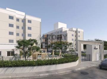 Apartamento · 53m² · 2 Quartos · 1 Vaga · LANÇAMENTO - 2 DORMITÓRIOS - ENTRADA PARCELADA