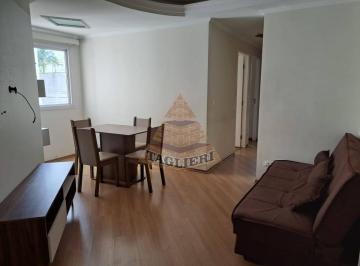 Apartamento · 42m² · 2 Quartos · 1 Vaga · VENDE-SE APARTAMENTO 42M -COM 01 VAGA