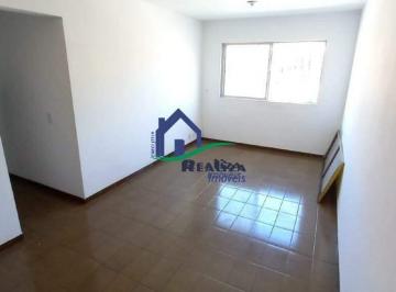 Apartamento · 60m² · 2 Quartos · 1 Vaga · APARTAMENTO A VENDA COM 2 DORMITORIOS POR R$185.000,00 - ALCANTARA - SG