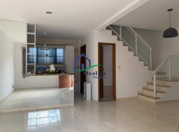 Foto 14 · CASA PARA VENDA NO RAUL VEIGA EM PEQUENO CONDOMÍNIO - R$ 240.000- SÃO GONÇALO/RAUL VEIGA