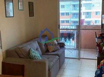 Foto 01 · ÓTIMO APARTAMENTO DE 1 QUARTO Á VENDA POR R$ 335.000,00 - COLUBANDE - SÃO GONÇALO/RJ