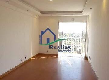 Apartamento · 62m² · 2 Quartos · 1 Vaga · APARTAMENTO COM 2 QUARTOS A VENDA POR 250.000 - MUTONDO - SÃO GONÇALO/RJ