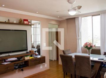 Apartamento · 58m² · 2 Quartos · 1 Vaga · Apartamento para Aluguel - Piedade, 2 Quartos,  58 m² - Rio de Janeiro