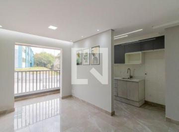 Apartamento · 43m² · 2 Quartos · 1 Vaga · Apartamento para Aluguel - Jardim Adriana, 2 Quartos, 43 m² - Guarulhos