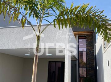 Casa de 3 quartos, Goiânia · CASA TERREA 147,79MT 3 QUARTOS SENDO 1 SUITE SETOR JARDIM AMERICA