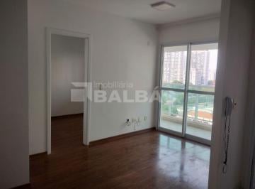 Apartamento · 45m² · 1 Quarto · 1 Vaga · APARTAMENTO 45 m² - VARANDA GOURMET - PRÓXIMO METRÔ TATUAPÉ