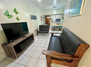 Apartamento · 78m² · 2 Quartos · 1 Vaga · Apartamento com 2 quartos, Praia Grande, Ubatuba - R$ 640 mil, Cod: 4459