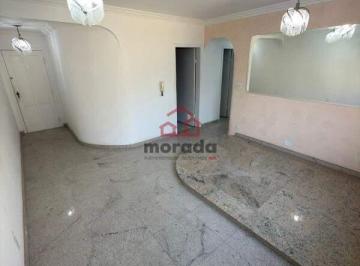 Apartamento · 78m² · 3 Quartos · 1 Vaga · Apartamento à venda, 3 quartos, 1 suíte, 1 vaga, CENTRO - ITAUNA/MG