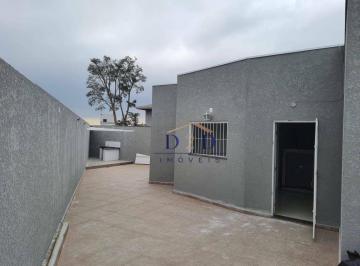 8b6f5ad0952a9971a4b431b1c22d97ddcf515904 · Casa com 3 dormitórios à venda, 110 m² por R$ 690.000,00 - Jardim Jaraguá - Atibaia/SP
