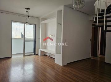Apartamento · 169m² · 3 Quartos · 2 Vagas · Cobertura em Rua Antônio José Ribeiro Júnior - Bonfim - Campinas/SP