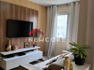 Apartamento · 67m² · 3 Quartos · 1 Vaga · Apartamento em  Rua Cirino de Abreu - Guaiaúna - São Paulo/SP