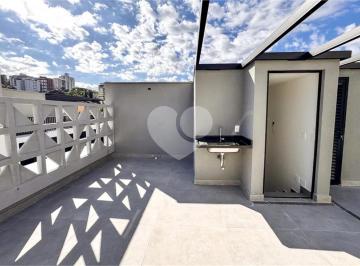 Casa · 225m² · 3 Quartos · 2 Vagas · Condomínio com 3 quartos à venda em Vila madalena - SP
