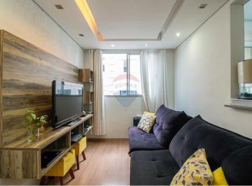 Apartamento · 1m² · 2 Quartos · 1 Vaga · Apartamento à venda, 46 m², 02 dorms, 01 vaga - Jaraguá /SP