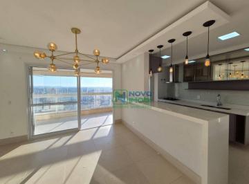 bf82e81bacb77172d970d4bd738b012d561a737a · Apartamento com 3 dormitórios à venda, 125 m² por R$ 1.250.000,00 - Alemães - Piracicaba/SP