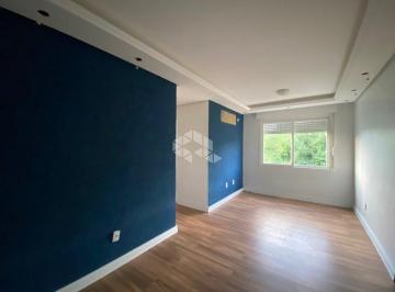 Apartamento · 70m² · 2 Quartos · 1 Vaga · Apartamento de 2 dormitórios com dependência e 1 vaga no bairro Jardim Planalto!