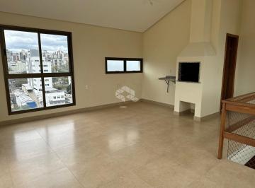 Apartamento · 117m² · 2 Quartos · 1 Vaga · Cobertura com 117m² e 2 quartos à venda no bairro Santana