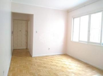 Apartamento · 81m² · 2 Quartos · 1 Vaga · APARTAMENTO 2 DORMITÓRIOS COM VAGA
