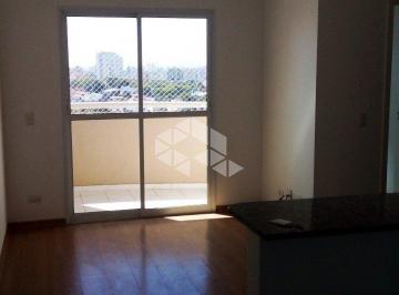 Apartamento · 56m² · 2 Quartos · 1 Vaga · APARTAMENTO JARDIM OLAVO BILAC VAGO