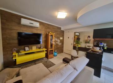 Apartamento · 55m² · 2 Quartos · 1 Vaga · APARTAMENTO 2 QUARTOS A VENDA IPANEMA