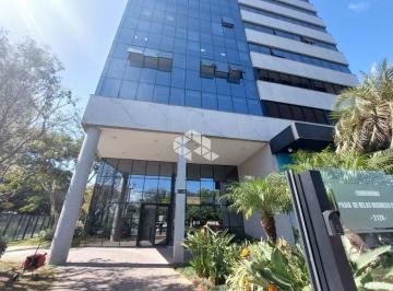 Comercial · 32m² · 1 Vaga · SALA COMERCIAL DE 32,18 m² NA AVENIDA PRAIA DE BELAS