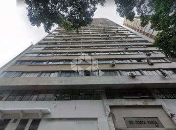 Apartamento · 52m² · 2 Quartos · Apartamento com 02 dormitórios, no centro em Porto Alegre
