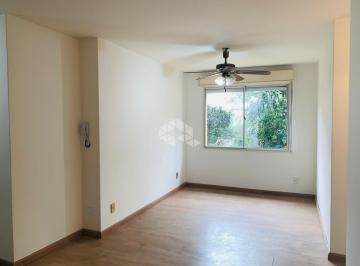 Apartamento · 67m² · 2 Quartos · Apartamento 2 quartos, 66m², 01 vaga de garagem no Bairro Nossa Senhora das Graças