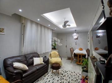 Apartamento · 63m² · 2 Quartos · 1 Vaga · Apartamento 2 dormitórios, com suíte e vaga coberta no bairro Nossa Senhora das Graças