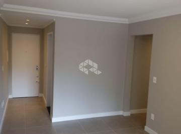 Apartamento · 59m² · 2 Quartos · 1 Vaga · APARTAMENTO DOIS DORMITÓRIOS COM VAGA NO JARDIM CARVALHO!!!!