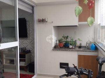 Photo 1 · Apartamento Vila Dayse 3 quartos (1 suíte), 2 vagas, varanda gourmet