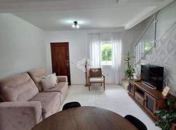 Casa · 61m² · 2 Quartos · 1 Vaga · CASA À VENDA EM FORQUILHAS COM 2 DORMITÓRIOS, PORTEIRA FECHADA E AMPLO TERRENO