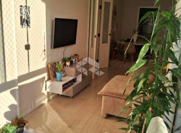 Apartamento · 66m² · 2 Quartos · 1 Vaga · APARTAMENTO 2 QUARTOS 1 VAGA e HOBBY BOXNO BAIRRO CÓRREGO GRANDE FLORIANÓPOLIS