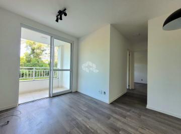 Apartamento · 51m² · 2 Quartos · 1 Vaga · Apartamento de 2 dormitórios com suíte, sacada e 1vaga de garagem no Humaitá