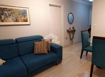 Apartamento · 69m² · 2 Quartos · Apartamento 2 dormitórios Vila Ipiranga