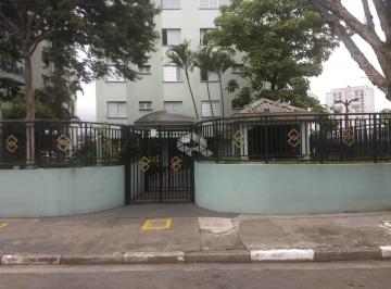 Apartamento · 73m² · 2 Quartos · 1 Vaga · Apartamento a venda próximo ao Horto Florestal