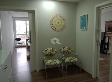 Comercial · 47m² · 1 Vaga · Sala comercial no Platinum Offices em São Pelegrino
