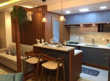 Apartamento · 83m² · 2 Quartos · 1 Vaga · Apartamento 2 suítes, 82,85m² privativos, 1 vaga, no Bairro Lagos do Bosque