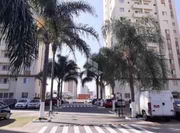 Apartamento · 49m² · 2 Quartos · 1 Vaga · APARTAMENTO COM VARANDA NA VILA GUILHERME