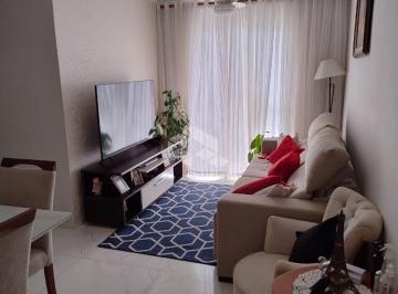 Apartamento · 60m² · 2 Quartos · 1 Vaga · Apartamento ao Lado do Lago dos Patos