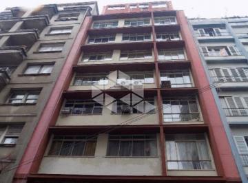 Apartamento · 29m² · 1 Quarto · APARTAMENTO JK NO CENTRO HISTÓRICO