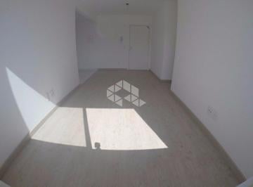 Apartamento · 52m² · 2 Quartos · 1 Vaga · Apartamento com dois quartos e vaga, no Santo Antônio