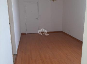 Apartamento · 75m² · 3 Quartos · 1 Vaga · APARTAMENTO - PIRITUBA - SÃO PAULO/SP