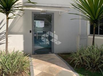Apartamento · 55m² · 2 Quartos · 1 Vaga · Apartamento Garden com Vaga